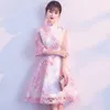 Ethnic Clothing Pink Sweet Elegant Bridesmaid Dress Women Temperament Formal Party Gown S-4XL Exquisite Floral Embroidery Novelty Cheongsam