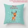 Caso da casa de travesseiro Decoração de casa Feliz Natal Rena Prinha Polyester Prophcase Cushion Cushion Ano Gifts FUNA DE ALMOHADA