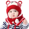 Hats Scarves Sets Unisex Kids Cartoon Bear Stripe And Scarf Baby Cap Girl Boy Child Winter Earmuffs Hat Warm Suit 221110