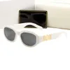 Lunettes de soleil Luxury Luxury Sunglasses For Man Woman Unisexe Designer Goggle Beach Sun Glasse Retro Small Frame Design UV400 TOP QUAL2234