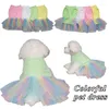 Dog Apparel Sweet Cute Skirt Clothes Princess Dress Wedding Colorful Pet Yarn Spring Summer Section Milk Silk