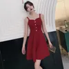 Ethnic Clothing Autumn High-end Noble And Elegant Burgundy Wedding Dress Bride Toast 2022 Skirt Women Night