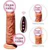 Massage vibrator f￶r kvinnor sextoy uppv￤rmning dildo penis vibratorer kvinnliga onanatorer stora teleskopiska swing erotiska leksak sexleksaker f￶r par