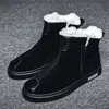 Boots Brand Winter Pluche Snow Men Super Warm Buiten Black Black Heren Ronde Toe Slip op Comfortabele casual platte schoenen 221110