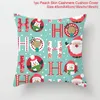 Caso da casa de travesseiro Decoração de casa Feliz Natal Rena Prinha Polyester Prophcase Cushion Cushion Ano Gifts FUNA DE ALMOHADA