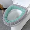 Toilet Seat Covers For Bathroom Warm Cover Cushion 4PCS Soft Thicker Washable Pads Home Reusable