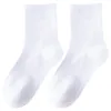 2023-Sale sports socks couple tubesocks personality female design teacher school style mixed color wholesale N With tags
