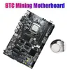 Moederborden -B75 12 GPU BTC Mijnbord Moederbord CPU ventilator Thermische kussen Sata -kabelschakelaar Kabel12 PCI -E naar USB3.0 Slot LGA1155 DDR3 MSATA