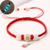 Handmade Glow in the Dark Zodiac Charm Baby Bracelets Kids Boy Anti-scare Luminous Beads Braided Rope Female 12 Transit Beads Bracelet