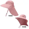 Beretten Outdoor Solid Color Sun Protection Fisherman's Hat Men Women Spring Summer Shade Fishing Cap