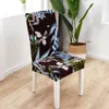 Chair Covers Spandex Floral Print Cover Removable Elastic Seat Party Dining Slipcover For Kitchen Banquet Restaurant Case