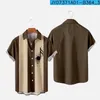 Men's Casual Shirts Summer Short Sleeve Pocket Shirt Classic Guitar Logo Printing For Men Women Tops 2