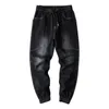 Mäns byxor Stylish Hip Hop-dragkörning Sportkläder Skin-Touch Simple Casual Loosed Jeans