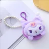 Japan Style Plush Dog Wallet sleutelhange sieraden met kralen Schooltas Ornament Key Ring Kids geschenken ongeveer 10 cm