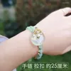 Link Bracelets Chinese Style Female Retro Green Chalcedony Bracelet Jade Safety Buckle Small Fresh Weaving