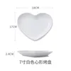 Servis uppsättningar frostat keramiskt bordsartiklar frukostplatta kärlek hjärtskålformade skålpar kreativa dessertplattor ihåliga programvara