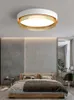 Taklampor lampa sovrum modern minimalistisk atmosf￤r hem kreativt rum nordisk ljus lyxstudie