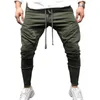 Pantalons pour hommes mélange de coton élégant confortable toucher hommes pantalons de survêtement couleur unie pantalon de Jogging extensible pour les rencontres