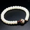 Brin bouddhisme tibétain Lotus charme perles en bois Bracelet extensible pour les femmes Yoga méditation Chakra Tagua écrou bijoux