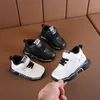 Sneakers Children's Shoes Boys and Girls Disual Sports بالإضافة