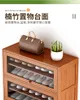 Clothing Storage Shoe Cabinet Household Entrance Large Capacity Porch Rack Saves Space Simple Modern Solid Wood Balcony Turnover