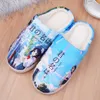 Pantoufles Hiver Pantoufles Pour Hommes Femmes Enfants Anime Demon Slayer Tanjirou Nezuko Itachi Sasuke Cosplay Chaussures Accueil Mignon Intérieur Bottes Chaudes T221110