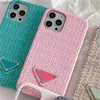 Letter phone Case Fabric Woven Pattern For IPhone 12 13promax Phone Case IPhone11 Xs 8p Shell D220728 yucheng06