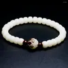 Brin bouddhisme tibétain Lotus charme perles en bois Bracelet extensible pour les femmes Yoga méditation Chakra Tagua écrou bijoux
