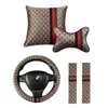 Car Seat Covers 3 Color Lumbar Pillow Neck Belt Steering Wheel Universal Accessories T221110