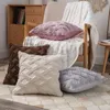 Kudde mjuk plysch kort t￤ckning dekorativa boho fodral 45x45 cm f￶r soffa sovrum stol heminredning