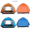 Палатки и укрытия на открытом воздухе дождь, гексагональный крупный туристический кемпинг, автоматическое быстрое открытие палатки