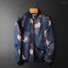 Jackets masculinos Floral Luxury Print Bomber Bomber Men 2023 Royal casual casual Roupas de rua de rua de rua de rua de alta qualidade