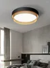 Taklampor lampa sovrum modern minimalistisk atmosf￤r hem kreativt rum nordisk ljus lyxstudie