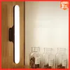 Wall Lamp Table LED Magnetic Desk USB Rechargeable Bedroom Night Bedside Office Study Reading Light