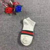 Designer Mens and Womens Socks Fashion Letter Stockings Mid-tube Sport Socks Solid Color Five Par of For Summer Winter