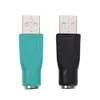 USB mannelijke poort naar voor PS2 vrouwelijke connectoradapterconverter voor computer pc-toetsenbordmuis