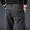 Men's Pants Elastic For Men Spring Summer 2022 Fashion Korean Designer Versatile Slim Casual Pantsuit Trousers Streetwear