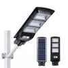 مصباح متكامل LED Solar Street Lamp 30W 60W 90W استشعار حركة الرادار في الهواء الطلق توقيت الإضاءة والتحكم عن بعد IP67 مصابيح جدار حديقة مقاومة للماء