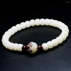 Brin bouddhisme tibétain Lotus charme perles en bois Bracelet extensible pour les femmes Yoga méditation Chakra Tagua écrou bijoux