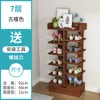 Clothing Storage Simple And Shoe Rack Household Cabinet Multi-layer Multi-function Door Assembled Wooden