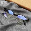 مصمم CH Sunglasses Frames Hearts Mens New Myopia Primevicle Men Generation Wender Ewerse Anti Classes Women Chromes Frusty Eyeglass Frame Top LPGF