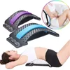 Accessories Back Massager Lumbar Support Stretcher Spinal Board Lower and Upper Muscle Pain Relief for Herniated Disc 221109