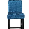 Housses de chaise couleur unie velours élastique barre protecteur couverture tabouret haut étui de siège pour salle à manger El Banquet fête