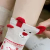 Men's Socks 3 Pairs Of Elk Pattern Christmas Cartoon Stockings Adorable Box