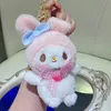 DHL 12Cm pluszowe zabawki Kawaii Sanrio Anime Kuromi melodia Cinnamoroll Purin pies brelok pluszaki śliczne pluszowe wisiorek lalka dziewczyny