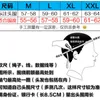 Велосипедные шлемы ретро -шлем Мотоцикл Винтаж Половина 3/4 Кожаный шлем Педаль Педаль Электромобиль солдат 5551 T221107