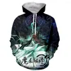 Men's Hoodies Anime MO DAO ZU SHI 웃긴 패션 긴팔 3D 프린트 남성 여성 플러스 사이즈 후드 티 스웨터 코트 6XL