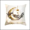 Pillow Case muzułmańską poduszkę Ramadan Eid Mubarak Poduszka er Moon Star Mosque Print Square Pillow ers 18 -cal 40 Wzory Drop Deli3440351