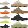 Chaussures Pantoufles Hommes Femmes Diapositives Sandales Crème Lune Gris Pierre Sauge Désert Sable Terre Marron Os Blanc Vert Enflame Orange Ocre Résine Suie Slide Slipper