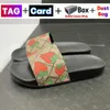 Italy Lux sandal Woman Slippers Men Slipper Shoes Slide Sandal Flat Rubber Designer Bloom Web Black Floral Strawberry Print Mens Leather Red With Box Dust